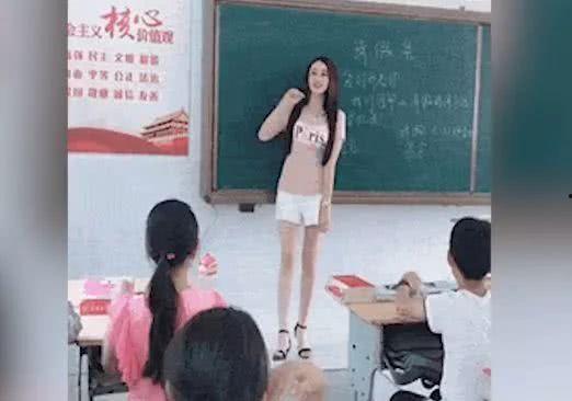 网课吃瓜老师,揭秘线上课堂的趣味瞬间