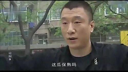 破哥吃瓜网,揭秘娱乐圈最新热点，带你领略明星幕后故事