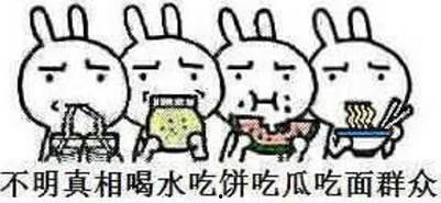 吃瓜网永不迷路,揭秘娱乐圈热点，带你轻松掌握潮流动态