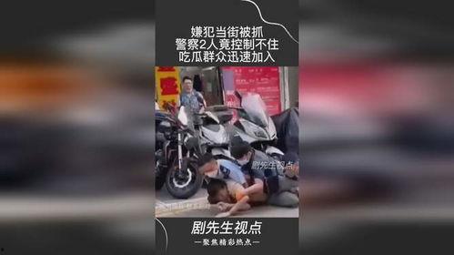 吃瓜警察网,网络舆论监督的新力量